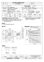 三菱電機 EF-25ASD2-V 取扱説明書 納入仕様図 産業用有圧換気扇 防爆形 単相 納入仕様図1